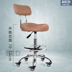 美容院專用凳子旋轉/升降高腳椅升降椅理發椅美甲椅廚房收銀前臺加高款靠背升降轉椅滑輪理發師凳子, 【鎖定輪】駝色+靠背+腳踏50-70cm, 1個