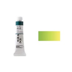 한국화물감 채색 약초 20ml 1P 한국화채색물감 화방재료