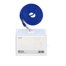 (제이명찰) 10개 목걸이 카드명찰 가로 95x66mm (HNJ-1005) 행사 명찰 목걸이명찰, 1개