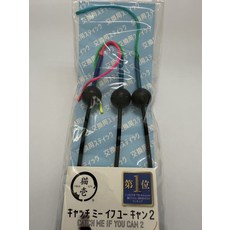 貓壱neco ichi來抓我吧2代逗貓棒替換頭組，多款可選，趣味互動，安全耐用, 1個, 線