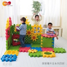Weplay 齒輪探索積木 大積木/建構積木 齒輪結構, 1個