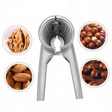 호두까기 망치 호두견과류망치