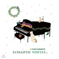 [CD] Yuhki Kuramoto (유키 구라모토) - Romantic Winter