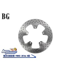 Lion Power 獅子王 FORCE 固定碟 267mm B款, 1個