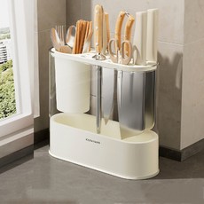 루나글램 다용도 칼꽂이 수저통 정리대 거치대 물빠짐 주방용품, 화이트, 1개