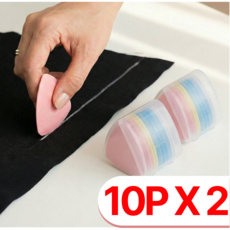 모래랩 수선 재단 초크 20p 1세트