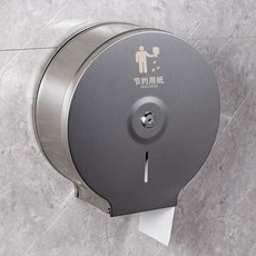 업소용 휴지걸이 대용량 점보롤 호텔 카페 화장실, 1개, C. 샌드블라스팅 마감 처리된 두꺼워진 스테인리스 스틸