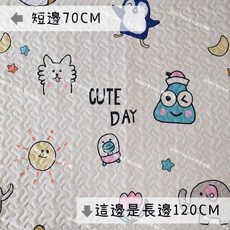 E元堂 午睡墊 防滑膠點底 可水洗 特殊織法, 1個, CUTE DAY,約120x70x0.5CM, CUTE DAY