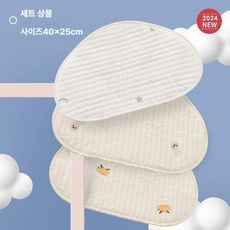 예시베이 아기 통기성 머리보호베개 아기베개 유아베개 옆잠베개 두상베개 통기성베개, 3개 세트 하얀 별 달미색 작은 토끼소룡빵