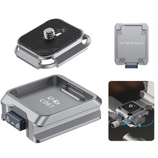 울란지 C061 Uka 짐벌 전용 원터치 퀵릴리즈 플레이트 세트 UZ-C066