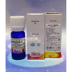 ARGITAL 綠花白千層精油 20ml 義大利百貨專櫃貨 草本精油, 1個, 20, 綠花白千層