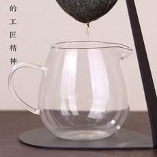 無孔茶漏茶濾 超細茶葉過濾器 茶水分離茶具, 1個, YX新型1配件 305ML杯 , 食品級陶瓷材質+安全保障泡沫箱