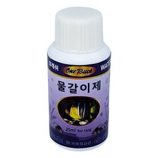 물멍 원터치 물갈이제 25ml 1개 낱개 국제 수족관관상어용품 수족관관상어 물멍몰용품