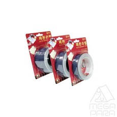 미니파라 제본라벨 35mmx10M 청색 곤색 도서모서리보수