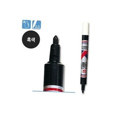 흑색 유성 마카 2.0mm 소포 화물 택배용 박스 펜 다용도 마커 화물용마카 산업용마카 유성마카