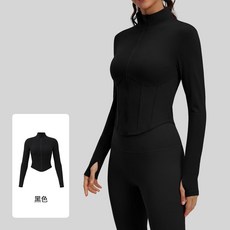 聚衣堂 瑜伽服女春秋款立領長袖外套