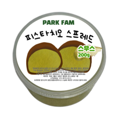 피스타치오 스프레드 스무스 두바이 쫀득 쿠키 만들기, 200g, 1개