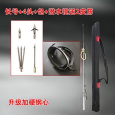 고무줄 수중 중형 고무밴드 다이빙낚시 민물낚시, 17 스텐 롱 사이즈 교환대+4개+가방+수경 고무줄, 긴 4개 가방 수중 고글