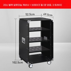 음향 기기 장비 이동식 16U 캐비닛 보관, 1, P. 블랙도어 없음트레이 3개