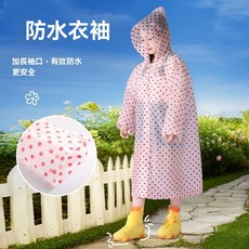 兒童波點雨衣帶書包位小學生幼兒園加厚全身防暴雨小孩上學雨披