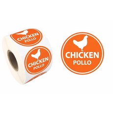 Chicken (Pollo) Round Labels Stickers 1.5 Inch Self Adhesive Food Labels Orange Color Meat Packa, Chicken (Pollo) Round Labels S