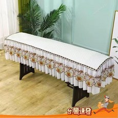 低價爆款 -古箏防塵罩風古箏全罩古箏蓋布航繡加棉蕾絲古箏罩現代簡約, 紫色粉,165（40-35）, 1個