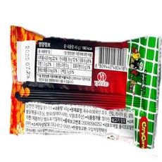 온지니엘 불닭볶음맛 밭두렁 45g 매콤과자