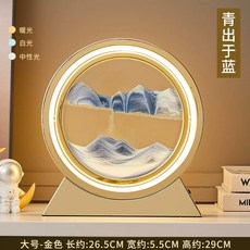 모래멍 모래시계 액자 배터리 샌드아트 회전 10인치 화이트 파란색, J. 골드 프레임 블루 샌드 12인치