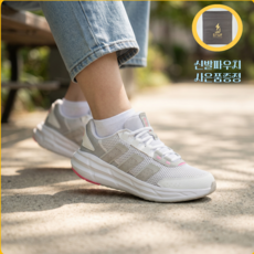 아디다스 아스트라스타 여성운동화 경량 러닝화 데일리 스니커즈+ 신발파우치 증정