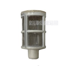 電動噴霧器底部出水口濾網 D0065, 1個