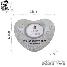 貝貝 寵物墓碑 寵物紀念碑 寵物相框, 1個, 寵愛墓碑-天使牌