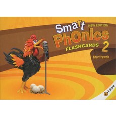 SMART PHONICS FLASH CARDS. 2, 이퓨쳐