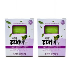 천연한방 보성녹차 때비누 라벤더향 2개