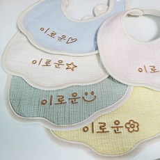 6중거즈 자수 턱받이 이니셜 태명 이름자수 침받이 출산 임신 백일 돌 선물, 블루, 왕관, 1개, 1매