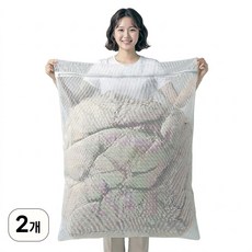 조은자리 대형 베개 이불 신발 세탁망 통돌이 드럼 세탁기 무형광 빨래망 거름망, 사각 90X100, 2개