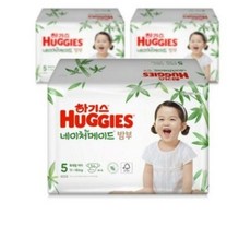 2021 신형 하기스 네이처메이드 밤부 밴드형 기저귀 여아용 특대형 5단계 (11~16kg), 68매