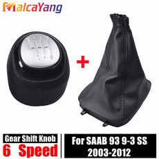SAAB 93 2011 2010 속도 노브 2012 기어 2008 9 5/6 시프트 3 자동차 2003 2009 액세서리 SS 차량 변속기, R123456 Set