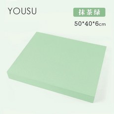 요가매트 팔꿈치 요가 홈트매트 쿠션 40x33x5CM 파란색 플랭크 매트, 1개, G. 말차 그린 50x40x6cm