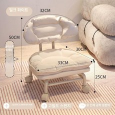 브랜드없음 보조 등받이 낮은의자 쿠션 소형 바퀴달린, 경제형 무소음 바퀴 베이지화이트, 1개