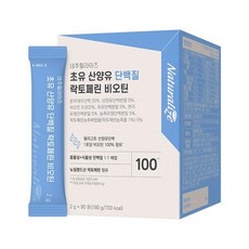 초유 산양유 단백질 락토페린 비오틴 90포, 1개