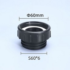 IBC 탱크 어댑터 액세서리 호스 정원, 1개, 기본 색상