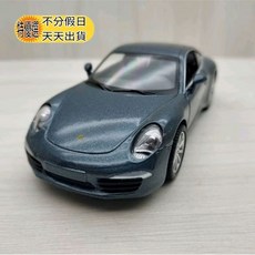 宅米吉 1:36 保時捷911 Carrera S 合金模型車 鐵灰色, 1個