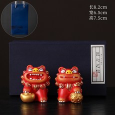 臺灣出貨 創意風特色風獅爺文創禮品 送客戶紀念品 生日伴手禮物, 風獅爺繡球元寶【紅色--大號】+【藍色禮, 1個