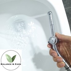 수동비데 핸드비데 비데건 기계식 비데 필터없는비데 화장실청소건 욕실청소건 직수비데, 붙이는 거치대