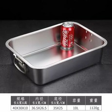 업소용 스탠바트 대용량 높이 바트 20 40 가로 스텐찬통 60 밧드 세로 스텐통, 1개, I. 손잡이 40x30x0 특대형