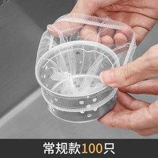 廚房水槽過濾網 加厚加密500只 防堵 不易扯絲, 1個, 過濾網100只