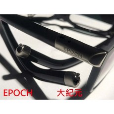 EPOCH extra large XL tube tubular temple arm glasses 日本 手工眼鏡, 1個, black and grey(C4)