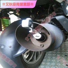 台南出貨 汽車改裝渦輪哨子發聲器 排氣管尾喉口哨 車用尾哨響迪 渦輪口哨, 藍色,加大號, 1個
