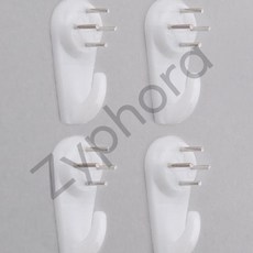 벨모라 벽고정핀고리 4개1세트 방문옷걸이 다용도후크 접착식후크 후크걸이, 2) 중, 4개