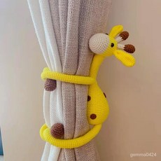【臺灣出貨 】窗簾綁帶長頸鹿恐龍小兔子毛綫編織鈎針孕期diy玩偶手工diy材料包, 1個, 卡通小兔,非成品（送工具送教程）